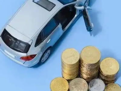 新郑车辆抵押贷款的产品对比和选择解析